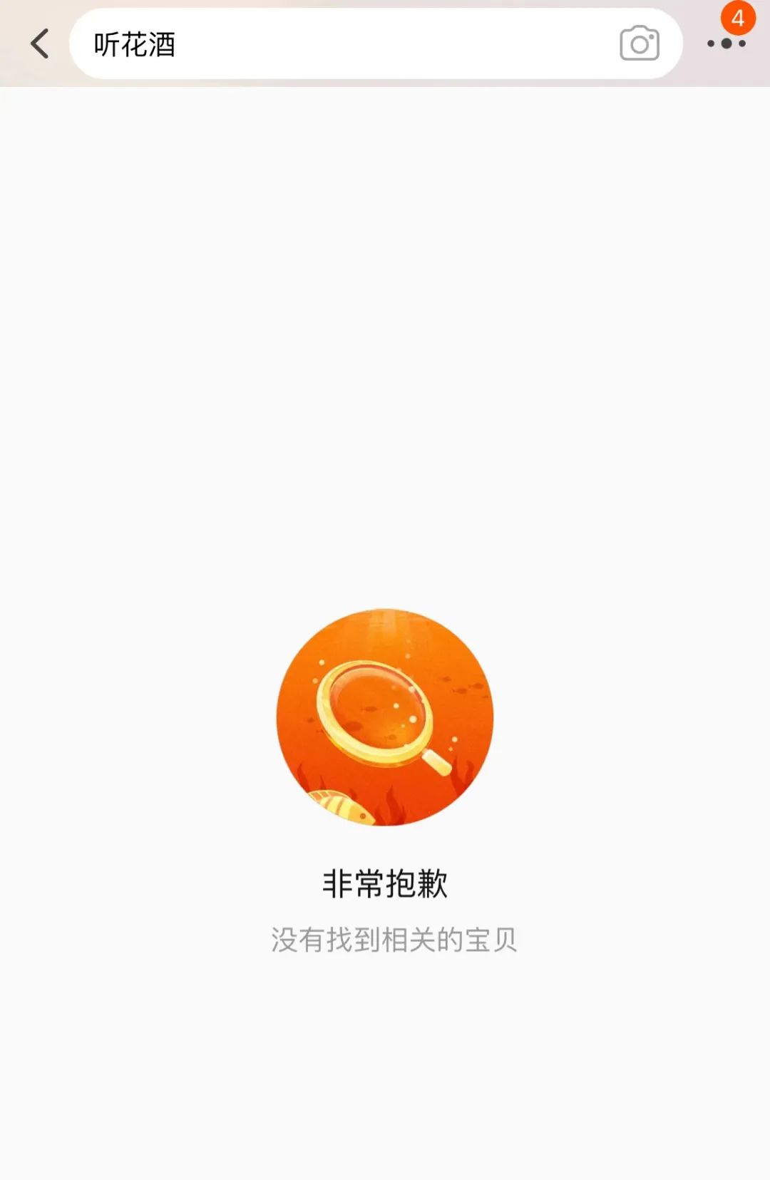 DƬ